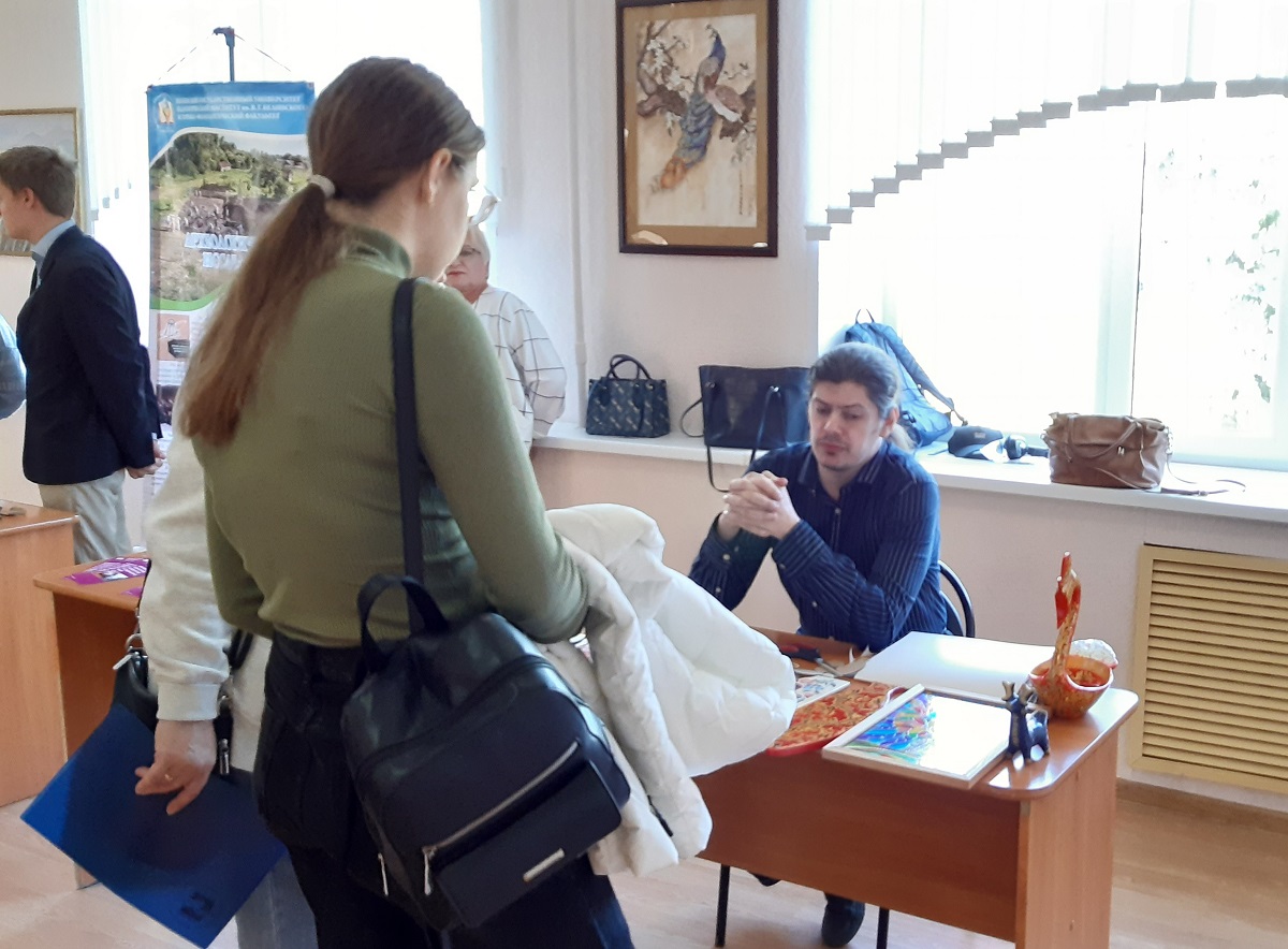 День открытых дверей в ПГУ